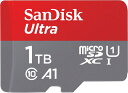 ブランド SANDISK インターフェース MICROSDXC 最大メモリ容量 1TB 最大読み取り速度 120MB/S