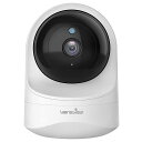 WANSVIEWQ6ネットワークカメラ200万画素1080PWI-FIカメラIPカメラワイヤレス屋内カメラ防犯/監視カメラペットカメラベビーモニターベビー360度老人ペット見守り2.4GWI-FI対応動体検知双方向音声(4)