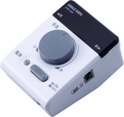 旭電機化成スマイルキッズ電話の拡