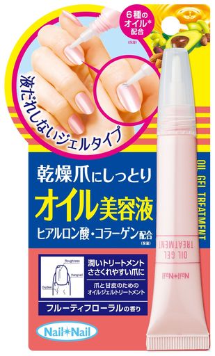 ネイルネイルモイスチャライジングオイルジェルトリートメント9グラム(x1)