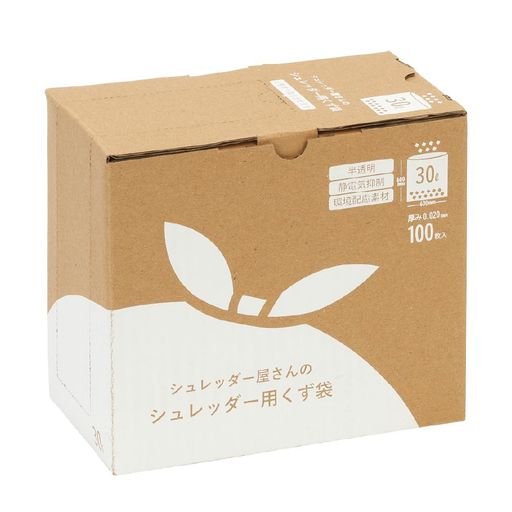 明光商会シュレッダー屋がつくった丈夫なゴミ袋30L100枚入縦600mmx口幅600mm厚み20μ静電気抑制機能環境配慮フィルム使用伸び・衝撃に強い低密度ポリエチレン半透明1枚ずつ取り出しやすい…