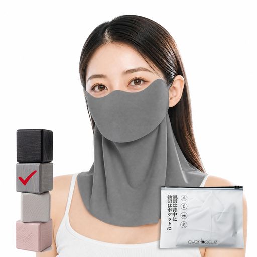 【革新的な開口デザイン、全面UV保護】夏の紫外線のお悩みを解消!EVER BEAUZ開口アイスシルクフェイスカバーは、UPF50+の特殊生地を採用し、紫外線カット率99%で、お肌を一日中守ります。独自のセパレート開口デザインにより、呼吸がスムーズで、装着時に吐く息が自然に下に排出され、運動や会話もストレスフリー。フェイスカバーを外さずに飲み物が飲め、ハイキングやガーデニングなどのアウトドア活動中に水分補給が簡単です。100%アイスシルク素材を使用し、ひんやりとした触感と吸汗速乾性で、猛暑でもサラッと快適な着け心地をキープします。 【3D立体設計で小顔効果と自信アップ】EVER BEAUZフェイスカバーは3D立体裁断を採用し、顔の輪郭にぴったりフィット。目の下からこめかみ、肩まで360°全方位で日差しからお肌を徹底保護します。装着すると顔のラインが引き締まり、「小顔効果」を演出し、外出時の自信を高めます。軽量で通気性の高いデザインは、ゴルフ、釣り、キャンプ、ランニングなどのアウトドア活動に最適。長時間の紫外線暴露でも快適に過ごせます。