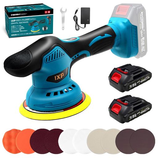 ポリッシャー車バッテリ一2個付き1.5Ah8段階変速150mmバフ21V電動ポリッシャー偏心構造2800-5500RPMコードレス充電式ダブルアクション研磨機洗車車磨き鏡面磨き傷消し艶出しワックス作業豊か…