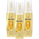 パンテーン エクストラダメージケア インテンシブヴィタミルク 100ML × 3個セット 【まとめ買い】