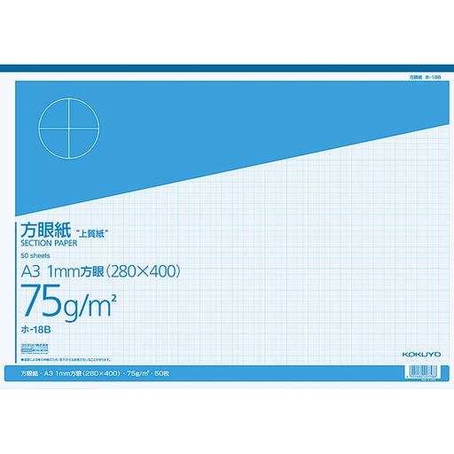 【寸法】297x420x6mm 【サイズ】 A3 【目盛り数】 280x400 【紙厚】 75g/m2 【枚数】 50枚とじ