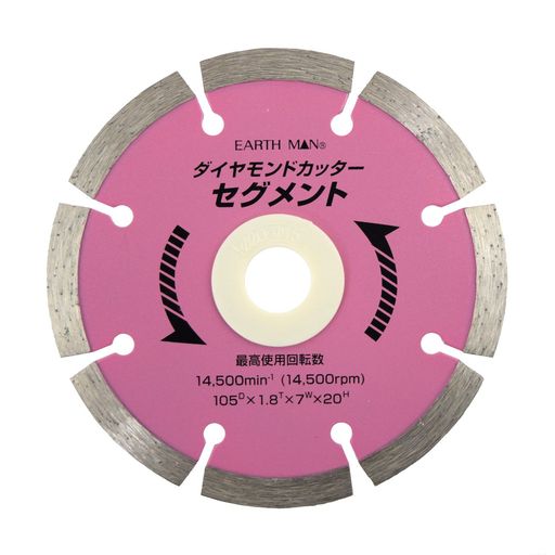 ⵷(TAKAGI)EARTHMANɥå®꡼105MM