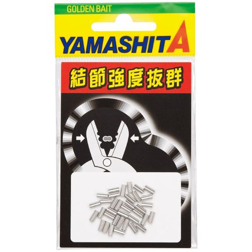 ヤマシタ(YAMASHITA) ステンレスクリップ SS 200個 シルバー