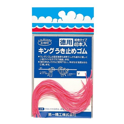 ������������ߤᥴ�७��40��31021�ԥ�