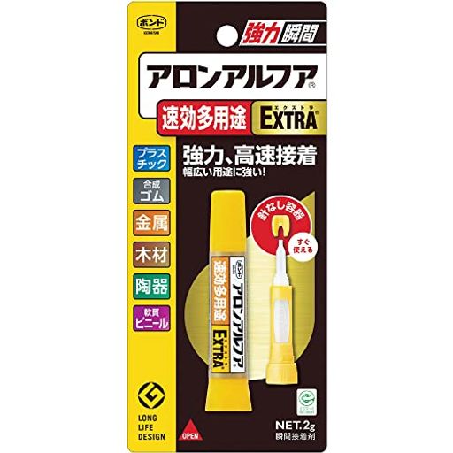 コニシ(KONISHI)ボンドアロンアルフアEXTRA速効多用途2g#04612