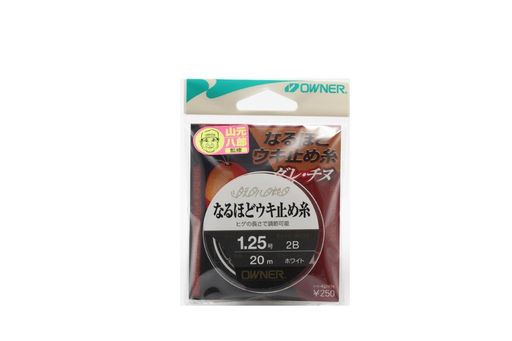 号数:1.25号 魚種:チヌ、グレ、真鯛 形態:仕掛用アクセサリー カテゴリー:仕掛用アクセサリー