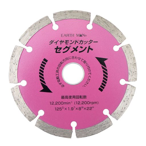 ⵷(TAKAGI)EARTHMANɥå125MM
