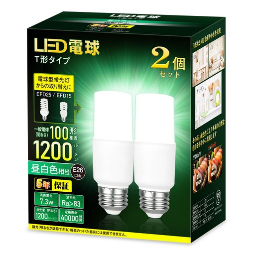 楽天市場】efd 15形e26 100vの通販