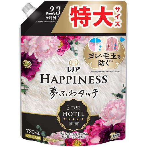 レノアLenorハピネス夢ふわタッチ柔軟剤ヴェルベットブロッサム&フローラル詰め替え720mL