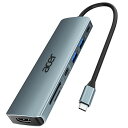 ACERUSBCハブ7-IN-1USBハブTYPE-C4KHDMIハブ、USB-C5GBPS高速転送PD100W急速充電USB3.12ポート拡張SD/TFカードリーダー付きタイプCアダプターIPAD(2)