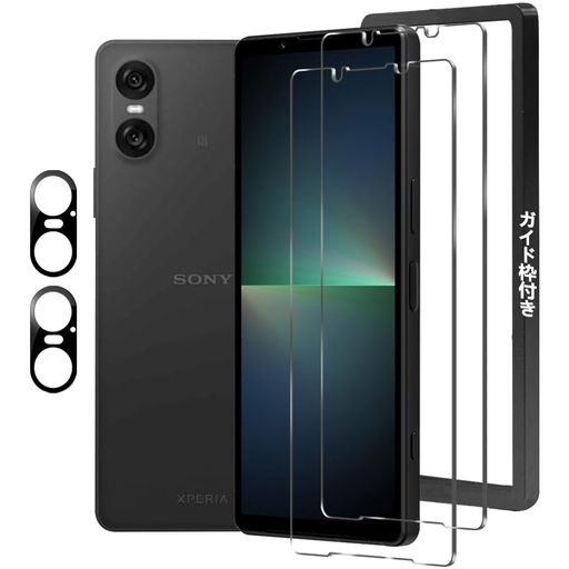 SonyXperia10VIフィルム【4枚セット+ガイド枠】SonyXperia10VISO-52E/SOG14ガラスフィルム2枚+Xperia10VIカメラフィルム2枚Xperia10VI用の強化ガラス