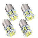 S25シングル球バックランプ12V-24V車用(BA15SP21Wピン角180°)LEDバルブ3014SMD汎用変換ムラなく光る無極性ホワイト後退灯4個セット