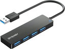 BYEASYUSBハブ3.0増設拡張4ポートUSBAハブ高速転送スリム軽量ハブ4IN1USBハブMACBOOK/IMAC/SURFACEPROに対応ノートPC適用MAC(2)