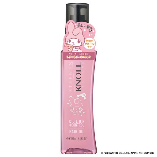 スティーブンノルカラーコントロールヘアオイルWサンリオマイメロディ限定デザインカラーキープ洗い流さないトリートメントダメージ補修ツヤ髪UVカット熱プロテクトサロン100mL