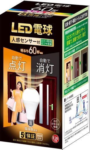 LEDŵE26ŵ60ŵ忧(7.2W)ŵ塦ʹ󥵡־Τ餻ǽܡ׼ưưä˺ɻ