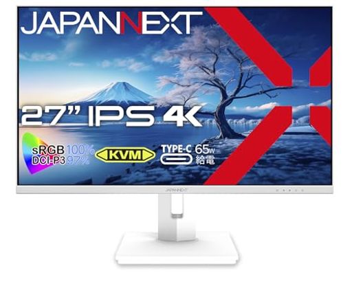 JAPANNEXT27インチモニター4KUHD3840x2160解像度IPSディスプレイ(KVM/HDMI/USB-C給電(65W)/ JAPANNEXT27インチモニター4KUHD3840x2160解像度IPSディスプレイ(KVM/HDMI/USB-C給電(65W)/