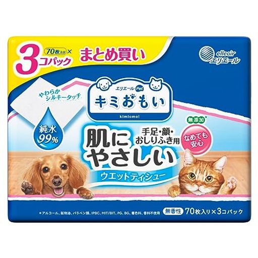 エリエールPet キミおもい 肌にやさしいウェットティシュー 純水99% 70枚x3個パック