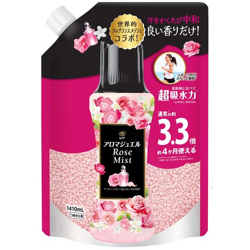 レノアハピネスアロマジュエル香り付け専用ビーズアンティークローズ&フローラル詰め替え1410mL