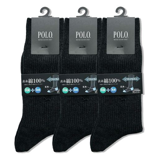 [] å ӥͥ POLO ݥ 奢֥ݥ 3­  ⥯㥳