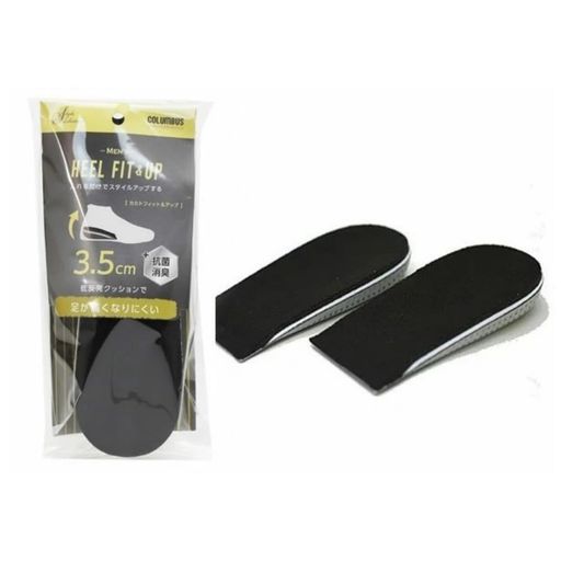 [Columbus]コロンブスシークレットインソールインヒールメンズブラック3.5cm