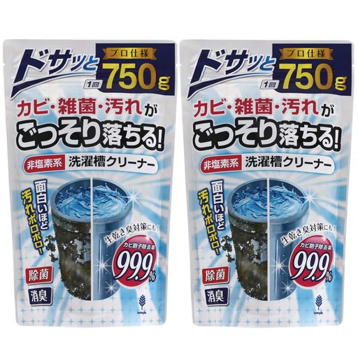 洗濯機 【洗濯槽をスッキリきれいに】 洗濯槽にひそむカビ・雑菌・汚れを落とす、非塩素系=酸素系の洗濯槽クリーナーです。酸素系漂白剤の強力な発泡力で、カビ、洗剤カス、皮脂汚れをきれいに除去します。カビ胞子除去率99.9%。除菌(※)、消臭に。生乾き臭対策に。無香料になるので匂いを気にせずつかえます。 (※全ての菌を除菌するわけではありません) 【洗濯槽クリーナーはなぜ必要?】多くの洗濯機は、洗濯槽内に発生する黒カビを緩和するために洗濯槽がステンレス製となっていますが、外装部はプラスチック樹脂のまま。裏側にはりついた黒カビや汚れが洗濯物のイヤな臭いの原因になります。そのため洗濯槽の定期的な洗浄が必要なのです。 【国産原料の過炭酸ナトリウム使用】国産原料の過炭酸ナトリウムを厳選して使用。黒カビをごっそり落とせます。落とした汚れが再付着しない、再付着防止剤も使用しています。非塩素系パウダータイプなので、洗濯槽に塩素が残らず、洗浄後すぐに洗濯できます。 【ご使用方法】(1)高水位までぬるま湯(水)を給水します。(2)本品全量を入れ2~3分運転して溶かし、約2時間放置します。