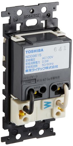 TOSHIBA(東芝)LEDナイトライト明るさセンサー付ニューホワイトNDG9615