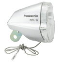 パナソニック(Panasonic)LEDハブダイナモ専用ライト足も灯自転車シルバーW65xD76xH69mmNSKL135-S