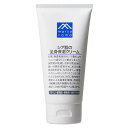 Mマーク(M-mark)シア脂の全身保湿クリーム(4)