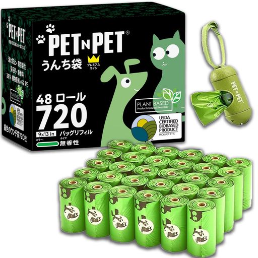 より少ないコストでより多くを手に入れる: Pet N Pet のスーパー バリュー パックを使用すれば、もうバッグがなくなることを心配する必要はありません。 1 日 2 回、2 リットルのゴミを 1 年間除去するには、ディスペンサーとリード クリップ付きの 41% バイオベースの犬用うんち袋 720 個を活用できます。犬の飼い主さんには欠かせないアイテムです! 漏れ防止保証: 当社の無臭で漏れ防止の9x13インチの平底うんち用トイレバッグは、毛皮の赤ちゃんに最適なサイズです。当社の厚い 17 ミクロンのバイオベースのペット用うんち袋は、使用するたびに臭いを取り除き、汚れません。これらのバッグは漏れ防止素材で作られているため、使用後の片付けが面倒になりません。 簡単にアクセスできるディスペンサー:当社のディスペンサーはリードやバッグに取り付けて、持ち運びや廃棄物処理バッグへのアクセスが簡単です。あらゆるリードに対応し、41% 生分解性素材 (USDA 承認) で作られたうんちバッグ ディスペンサーを手に入れましょう。強力な内ピンと犬のうんち袋用のフックが付いており、蓋をひねって外せるので簡単に捨てられます。