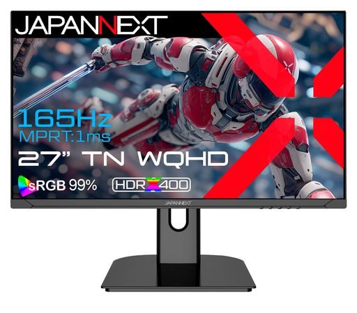 JAPANNEXT 27インチ TNパネル搭載 165Hz/1ms(MPRT)対応 WQHD(2560x1440)解像度 ゲーミングモニター JN-T27G165Q HDMI DisplayPort sRGB:99% HDR400相当 PS5