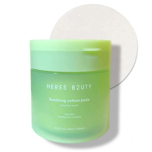 HESBUTY化粧水スキンケア部分パックナイアシンアミド&茶樹ドクダミ配合透明感ケア毛穴ケア保湿敏感肌対応低刺激メイク前にも使えるスキンケア製品140ml70枚入り(04)