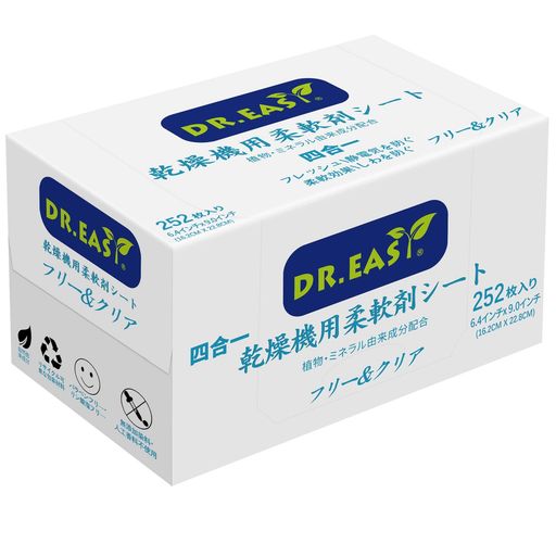 布地が柔らかくなり、シワが少なくなり、静電気の付着が少なくなり、ペットの毛を撃退するのにも役立ちます。衣類を柔らかく感じさせ、快適で驚くべき匂いにします。 人とペットの両方が安全に使用できる素材:Dr.Easy乾燥機用柔軟剤シートは高品質な植物由来成分で作られています。動物実験は一切行っていない、ビーガン認証取得済みで、染料、人工香料、パラベン、ブリーチ、蛍光増白剤は一切含まれていません。 より薄い不織布で、より良い効果:Dr.Easy乾燥機用柔軟剤シートは、より薄手のスパンボンド不織布で作られていますが、従来の製品よりも柔軟性と清涼感に優れています。乾燥機に入れるだけで布地が柔らかくなり、シワが少なくなり、静電気の付着が少なくなり、ペットの毛を撃退するのにも役立ちます。同時に、衣類を柔らかく感じさせ、快適で驚くべき匂いにします。 使い方:普通量の乾燥物を一枚、または多い乾燥物の衣類を二枚入れるだけで、シワや静電気の付着を減らし、ペットの毛を撃退するのに役立つと同時に、衣類が柔らかく、さわやかで快適に感じるようにすることができます。