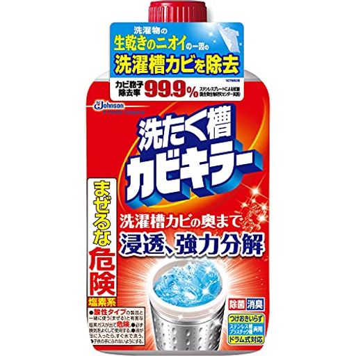 洗濯機 カビ・雑菌・汚れを強力洗浄、洗たく槽クリーナー 洗濯槽カビをはがし取る ニオイがのこらない 雑菌をしっかり除菌・消臭 使い方はカンタン 商品サイズ (幅x奥行x高さ) :102mmx55mmx193mm 内容量: 本体 550g 原産国:日本