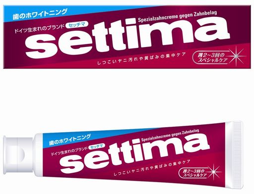 サンスター settima セッチマはみがき スペシャル (歯磨き粉)  120gx1 〔ホワイトニング 美白 ステインケア 着色汚れ (週2~3回のスペシャルケア) 〕