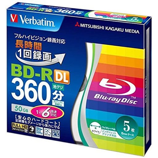 三菱化学メディア録画用BD-R
