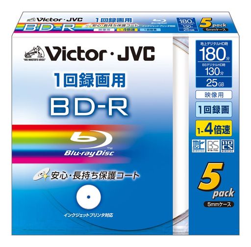 VICTORBD-RݸȻ(ϡɥ)1Ͽ4®25GB磻ɥ磻ɥۥ磻ȥץ󥿥֥5BV-R130KW5