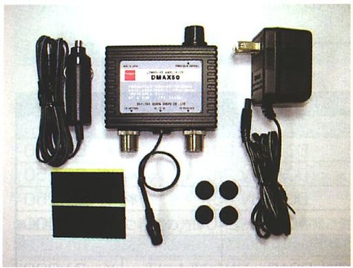 第一電波工業ダイヤモンド0.5~1500MHz帯受信プリアンプDMAX50