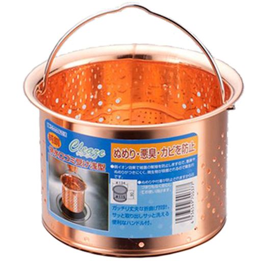 タケコシ純銅製板排水口ゴミ受け浅型H-447