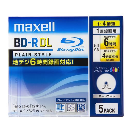 MAXELLϿBD-RDL(2)50GB4®б󥯥åȥץбۥ磻(磻ɰ)55MMBR50VPL...
