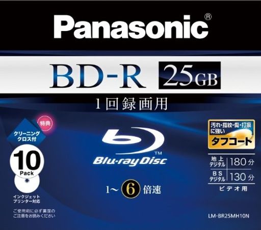 ѥʥ˥å֥롼쥤ǥϿ6®25GB(ñɵ)10ѥåLM-BR25MH10N