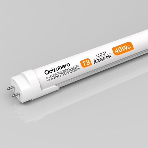 乐天商城 - 「Coizabera」直管LED蛍光灯40W形120cm昼白色5000K18Wグロー式工事不要口金G13T8照明器具直管LEDランプグロースターター器具専用ベースライト天井照明キッチン事務所倉庫工場駐車場軽量長寿命