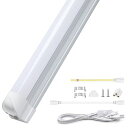 器具一体式led蛍光灯20W形直管9.5W省エネT8直感型昼光色高輝度1350LM60cm照明器具ベースライト高演色連結コードスリム天井ガレージ倉庫キッチン看板...