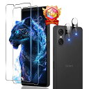 【2+2枚セット】対応Xperia10VIガラスフィルム(2枚)+カメラフィルム(2枚)【日本製素材旭硝子製】用エクスペリア10VIフィルム強化ガラス液晶保護フ...
