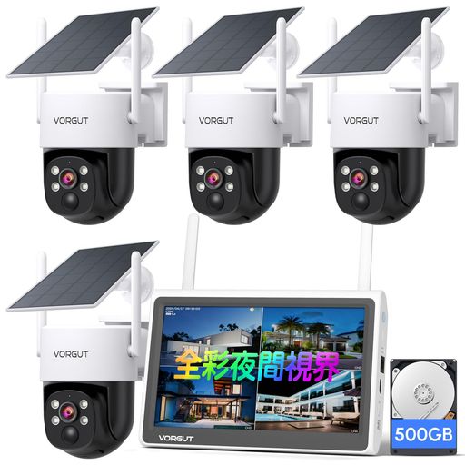 VORGUT防犯カメラ屋外ソーラーモニター付き4台セット全彩夜間視界工事不要PIR人体検知音声威嚇2.4G&5G..