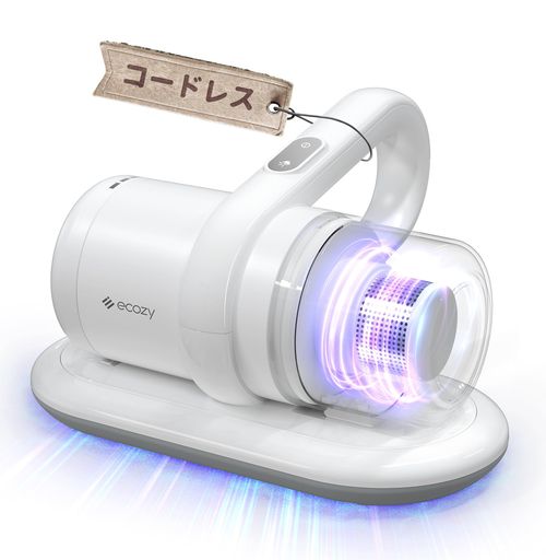 布団クリーナー布団掃除機コードレス1.2kg超軽量UV除菌18Kpaパワフルたたきコンパクトウイルス除去ダニ..