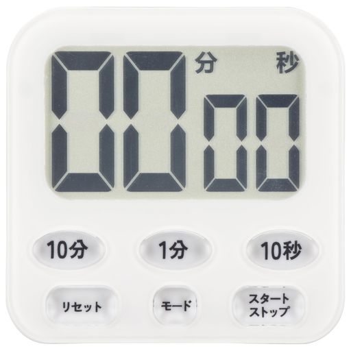 オーム(OHM) キッチンタイマー デジタル 時計付き 100分 カウントダウン カウントアップ 大画面デジタルタイマー マグネット・吸盤つき 時計付き大画面デジタルタイマー ホワイト COK-T141-W …
